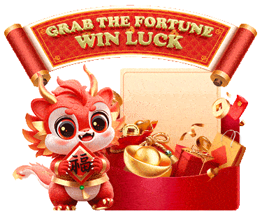 Gira y Gana Bonus icon